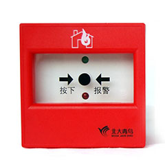 J-SAP-JBF-301手動火災報警按鈕.jpg