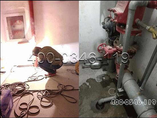 消防水管漏水怎么維修