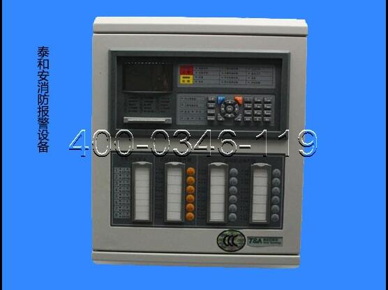 保養(yǎng)消防設備