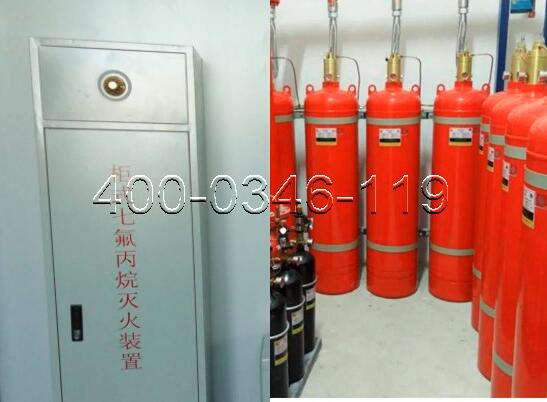地鐵氣體滅火修復(fù)